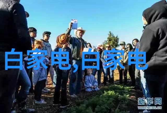 中关村电视对比科技与传统的视觉交汇