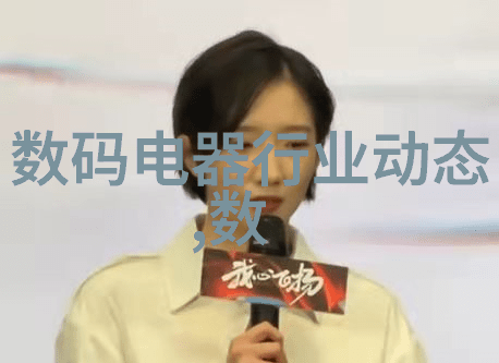 千山暮雪 番外我在那遥远的村庄里遇见了冬天