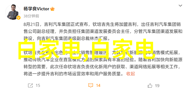 自贡职业技术学院我在这里的故事从书本到实践的转变