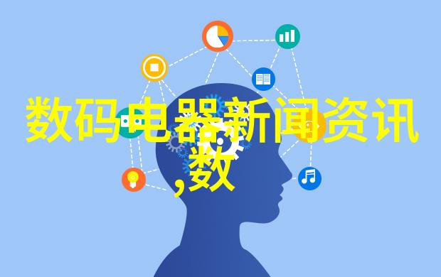 1.5厚不锈钢板价格详解市场动态优选品牌与采购技巧