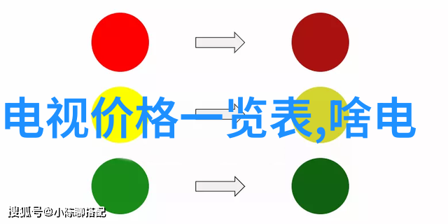 成都制冷设备专业的制冷系统解决方案