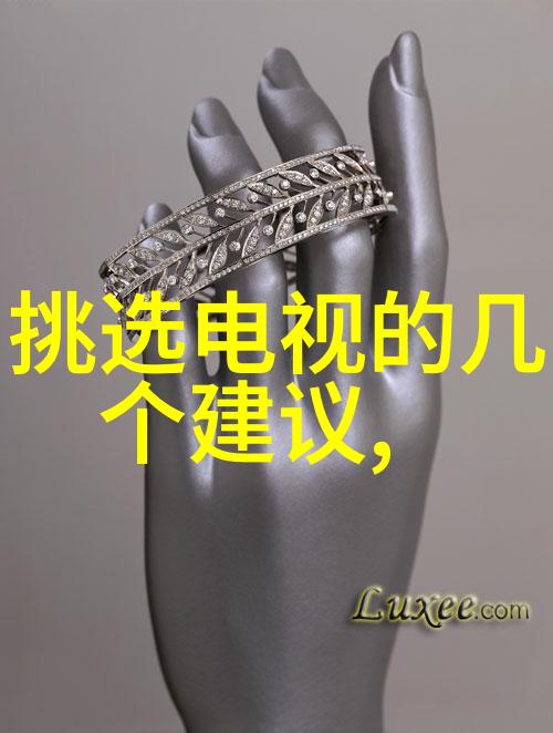 善用服装忽悠