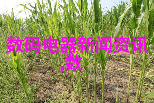 实验室设备生产厂家提供一键式计量外校解决方案简化仪器校准流程让计量精度达标更为便捷