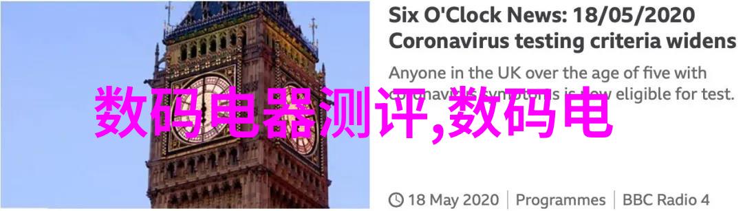 压力机的秘密它是如何在无形中塑造我们的