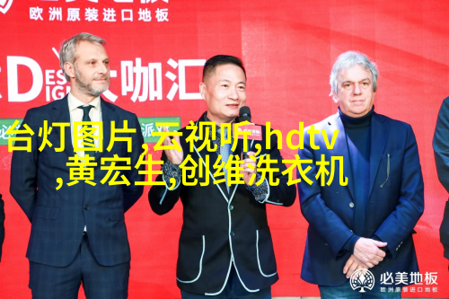 人像最佳焦段
