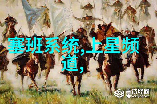 arm工控机技术如何提升生产效率与产品质量