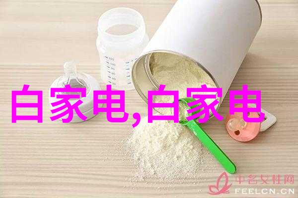 秘密的针灸炮灸之谜