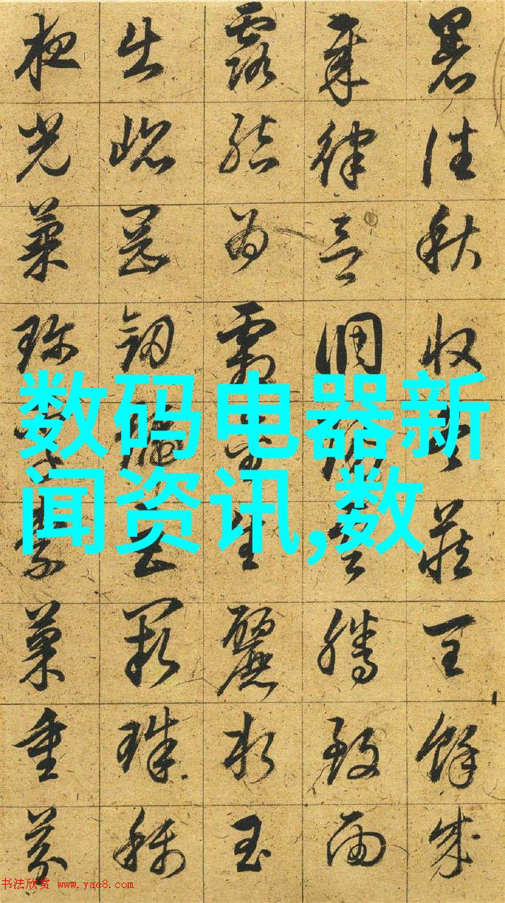 小型废气处理机我家里的清新英雄