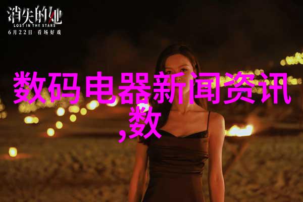 主题我就说过附近的不锈钢加工店做得可真行