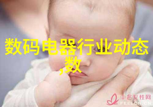 化学工程我是如何通过实验室小试成功制备出蓝色精灵的糖果的