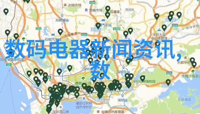 二手房贷款指南轻松买家如梦般拥有新居