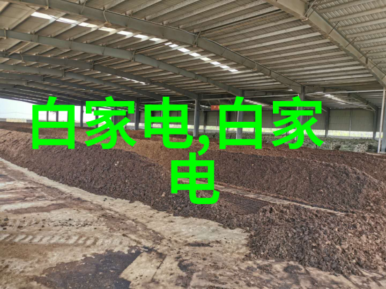 福建农业职业技术学院我在这里的故事从田间到校园的蜕变之旅