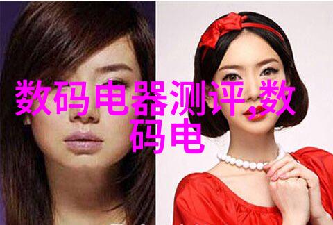 汽车配件图鉴揭秘车载小零件的大世界