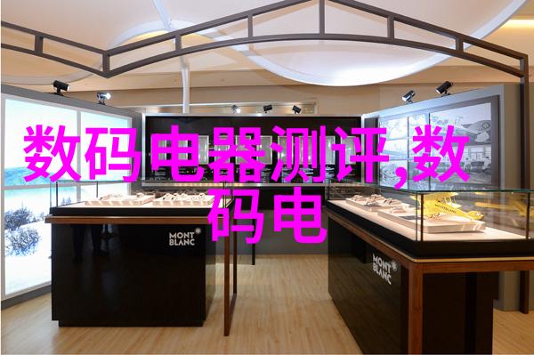 透明界限幕墙玻璃的艺术与科技融合
