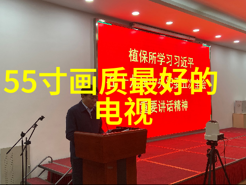 医疗纯化水设备-精准滤波保障医院内的饮用水质量