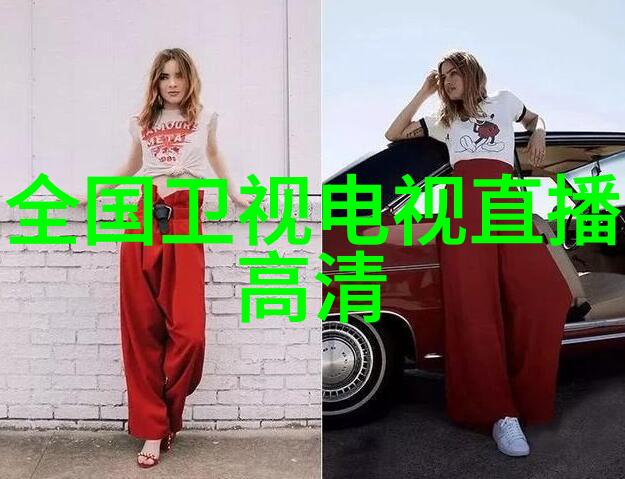 穿越时尚老板的裙子秘诀