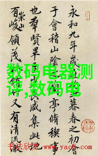 实时监测与分析现代化化学品包装检查方法介绍