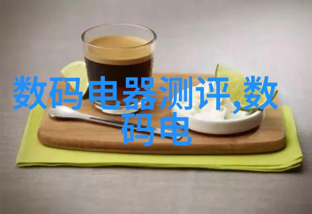 空气净化技术的新纪元高效分离二氧化碳设备的应用与未来发展