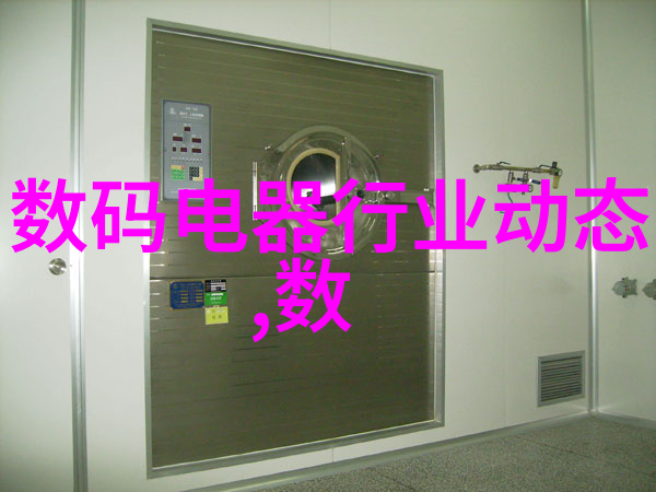 亚细亚瓷砖的艺术之韵与文化底蕴