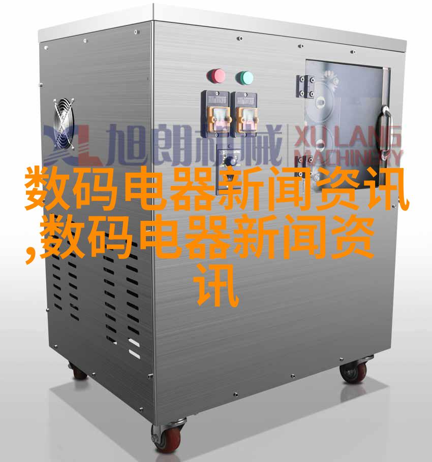 壁炉架边框