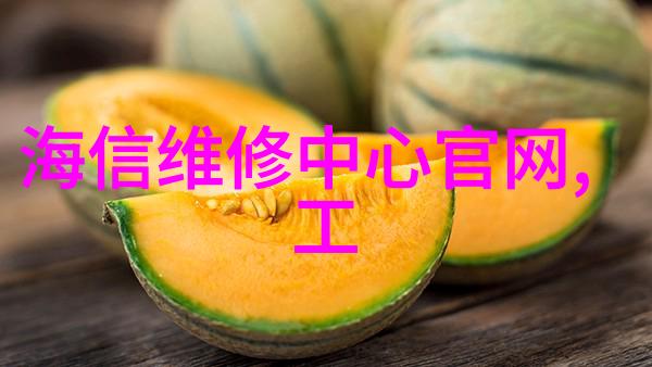 科学评价研究院-深度解析如何构建高效的科学评价体系促进创新发展
