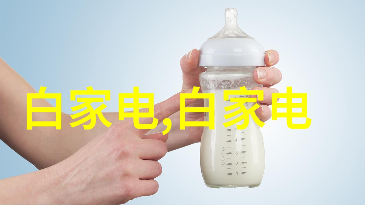 科技之光三安光电的闪耀前程