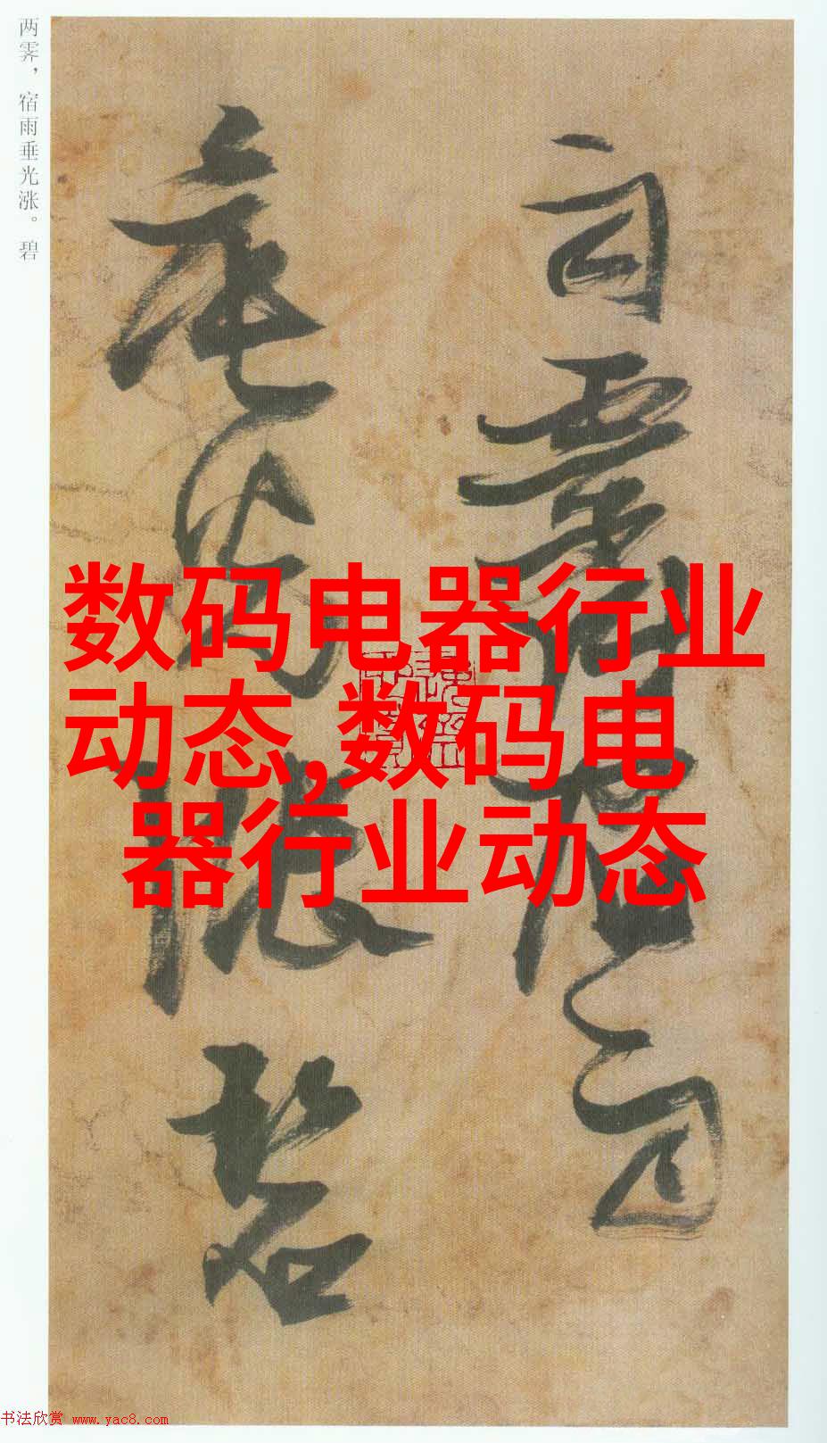 image4