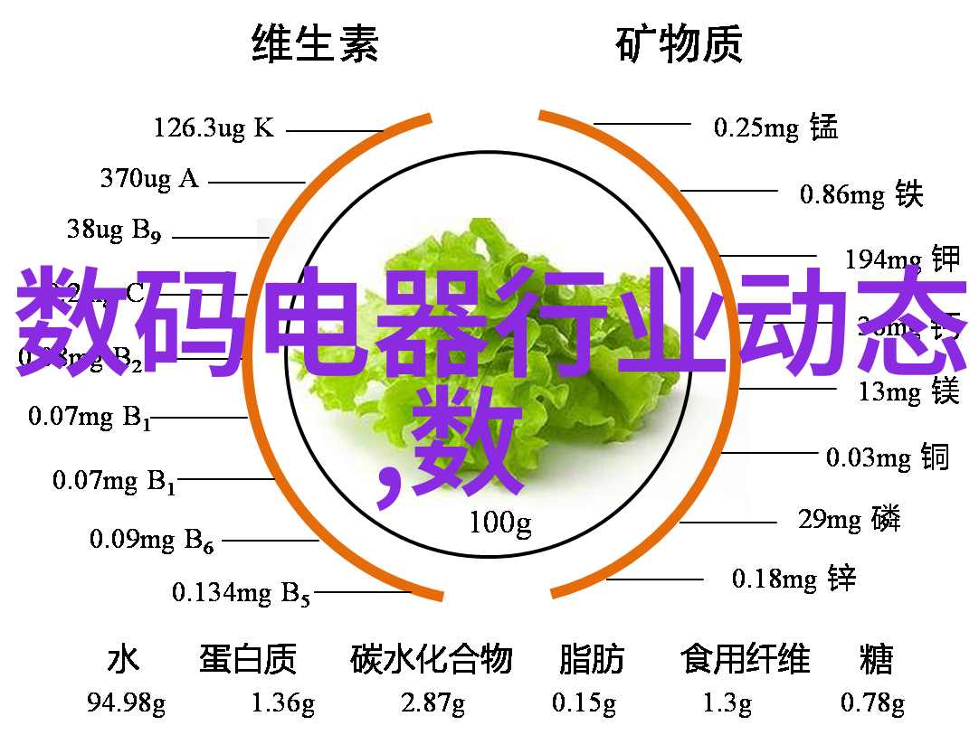 在不同气候条件下Pert管材如何保持其性能稳定性