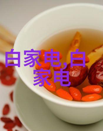 化工固体药品检测技术高精度分析与质量控制