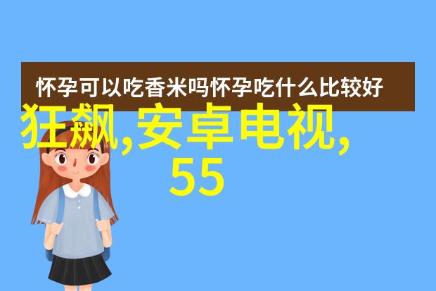 设备设计清晰的立式分离器结构图解析