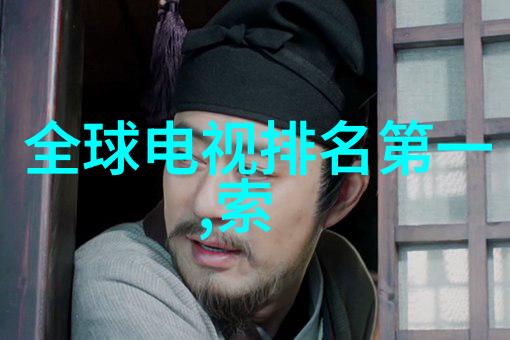 中国设备网隐秘的维护者