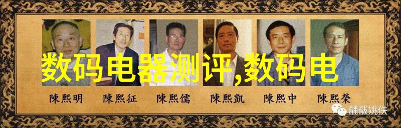 我是钢管材生产厂家我的产品你知道吗