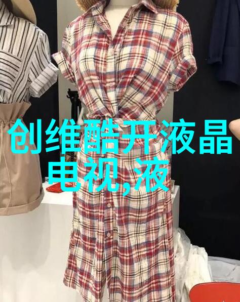 风铃草的花语轻盈与悠扬