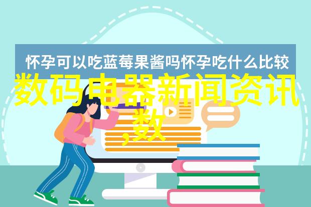 不锈钢规整填料尺寸在建筑工程中的应用实例