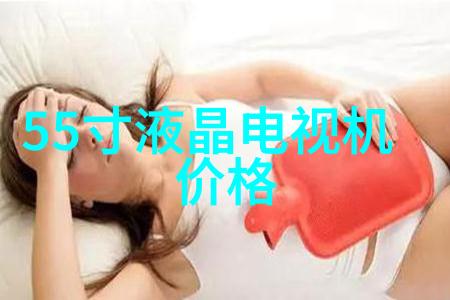 化工原料之母元素的诞生与变革