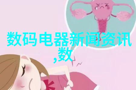 长江电力股份背后的秘密股市风云与隐藏的巨轮