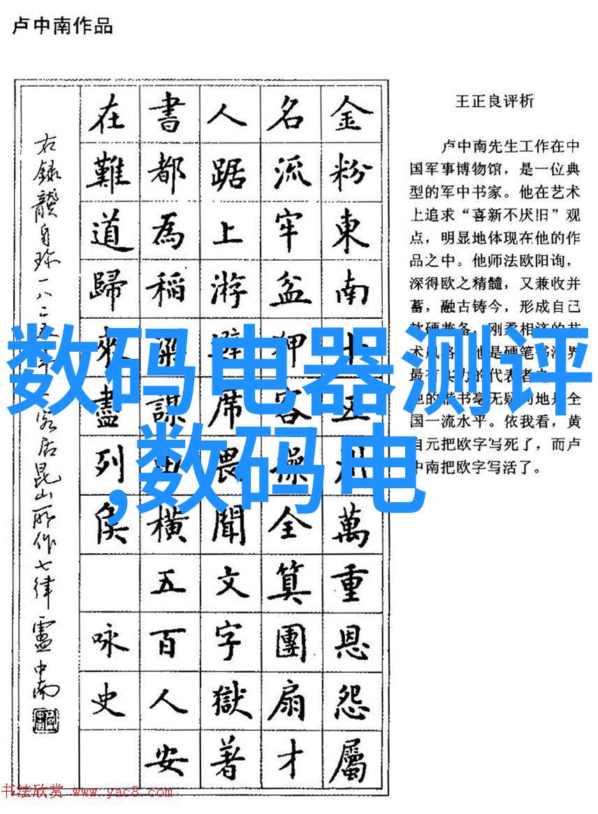 追求独特风格创意房屋设计装修效果图分享