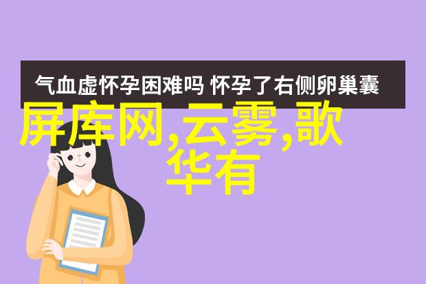 活性炭生产设备的精细工艺与创新应用
