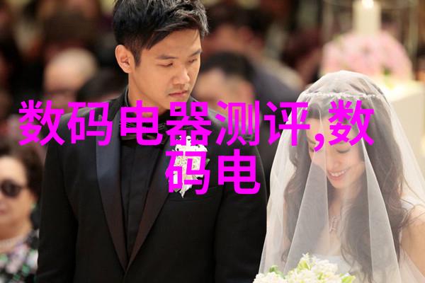 空调系统设计优化如何有效使用铜藕片和单层片