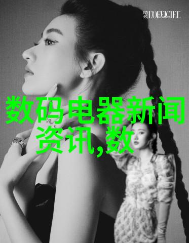 热传导机制及其在现代材料科学中的应用研究