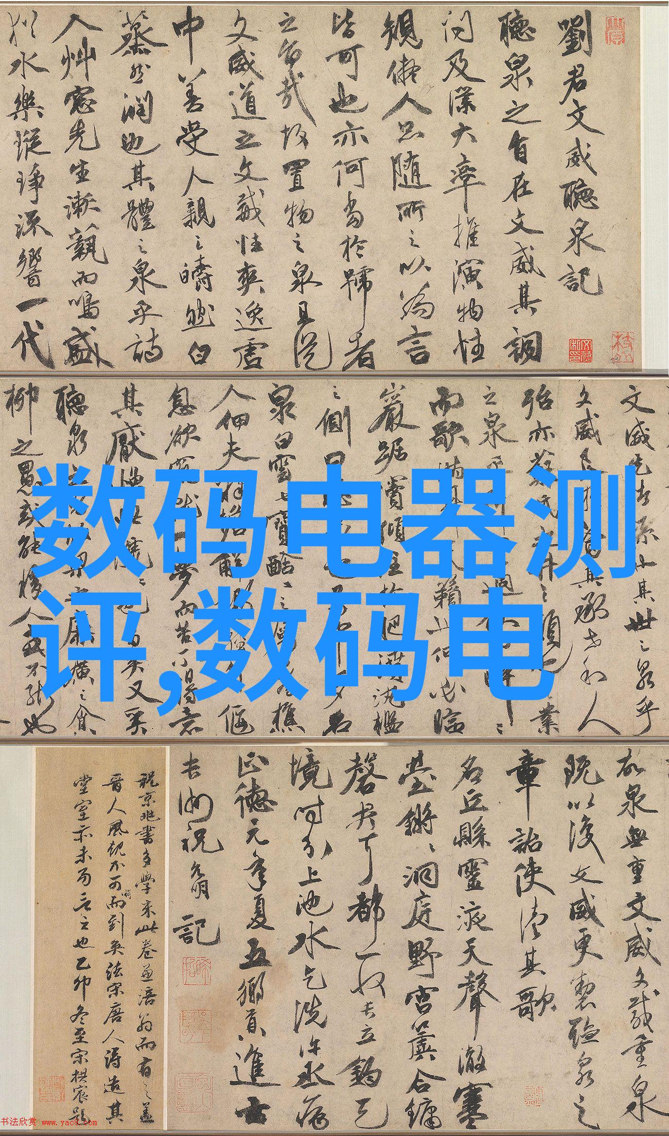 国际贸易中的汇率波动对企业盈利能力有什么影响呢