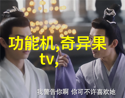 房屋装修预算如何合理规划