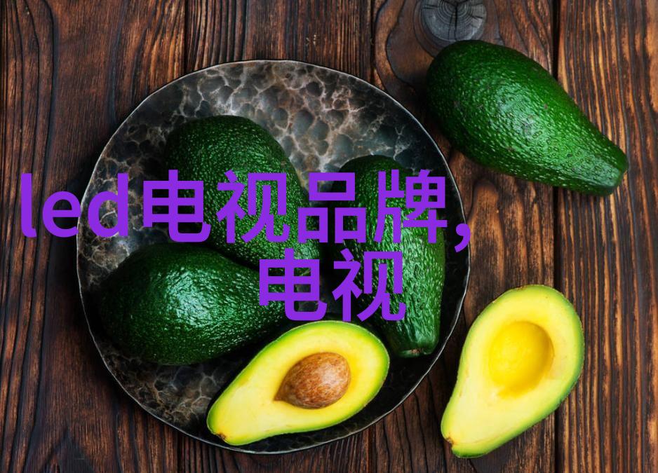 小天鹅水魔方洗衣机智能家居生活品质提升