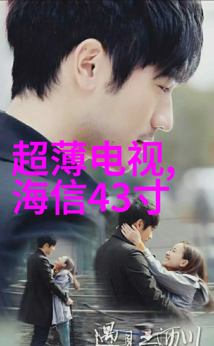 镜头里的故事合影背后的温馨与时光