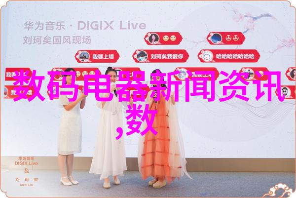 tds水质检测仪-精准测量清洁生活探索tds水质检测仪的应用与优点