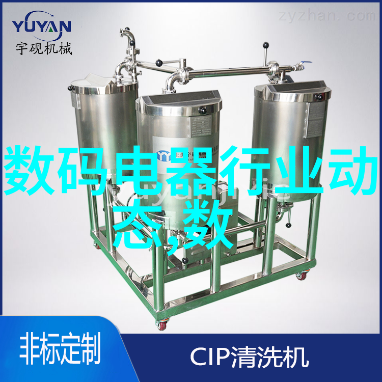 小型蒸汽发生器-微型热力源小型蒸汽发生器的应用与优化