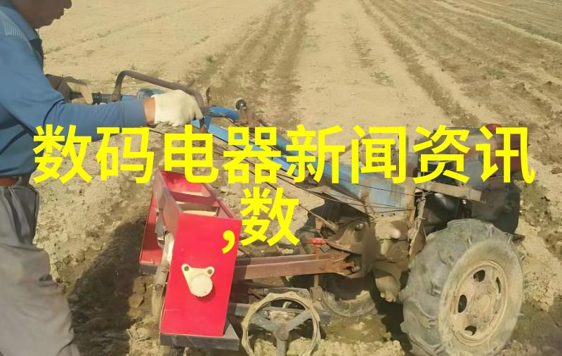新房装修设计创意空间的艺术展开