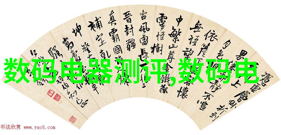 如何撰写高效的工作报告开头