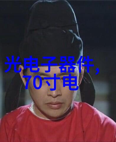 实验室纯水机设备精确提纯的关键技术与应用