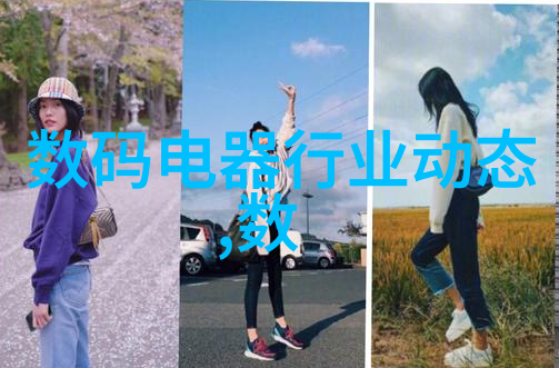 主题深夜的秘密我是如何在草莓.combo2.1中释放自己的一切污情的